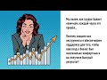 Помощь новым партнёрам нашей команды.