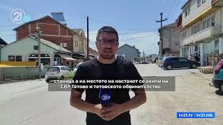 УБИЕН 47 ГОДИШЕН МАЖ ОД БОГОВИЊЕ, ОСОМНИЧЕНИОТ Е УАПСЕН МОТИВИТЕ НЕ СЕ ПОЗНАТИ