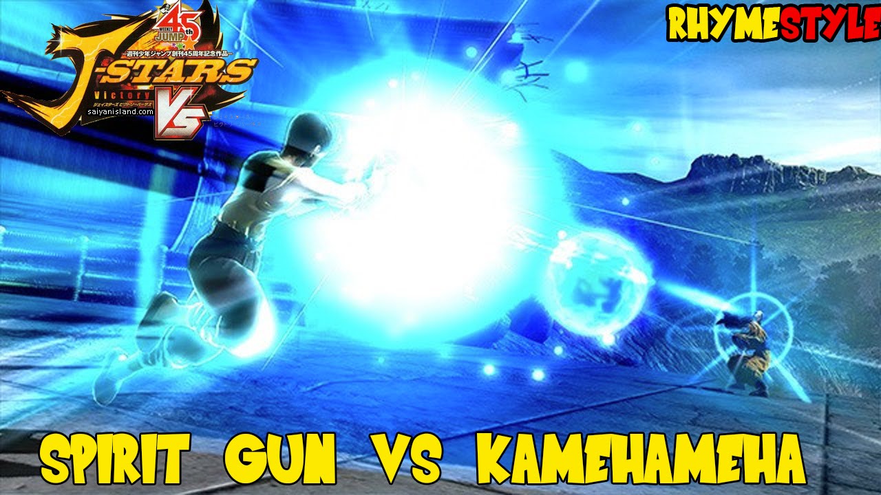 Dragon Ball Z X Yu Yu Hakusho Spirit Gun Or Kamehameha