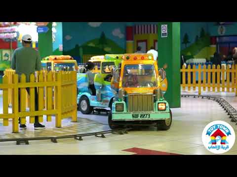   قرية الألعاب