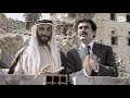 تدشين منتزه زايد في اليمن الشمالي عام 1986 