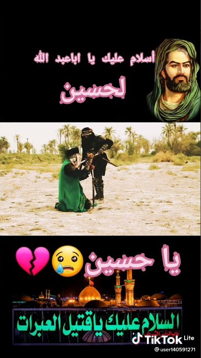 ٢٩ أغسطس، ٢٠٢١