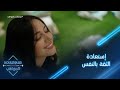 يوميات البوليفارد الحلقة113 إستعادة الثقة بالنفس والإنطلاق نحو الصدارة