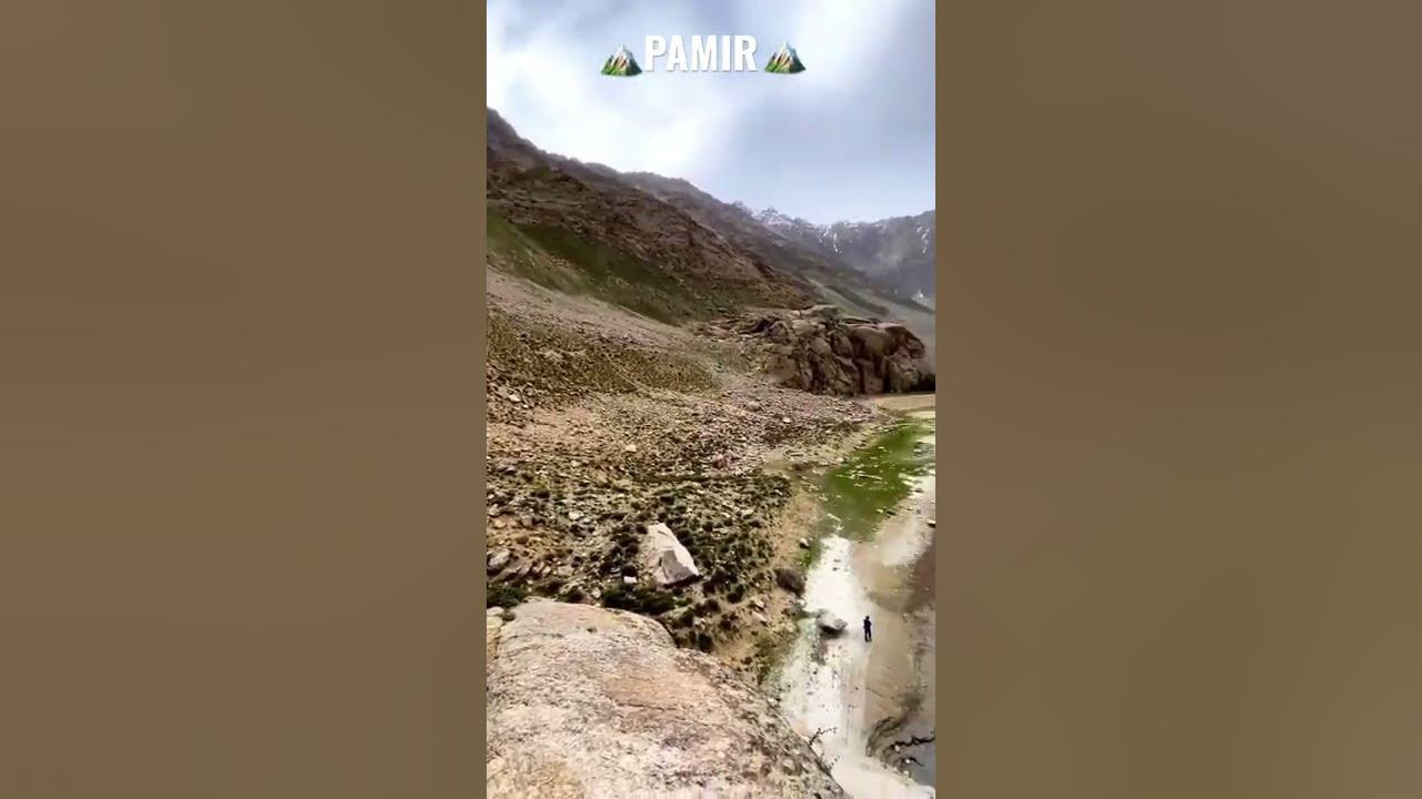 Владимир Шатравин Памир