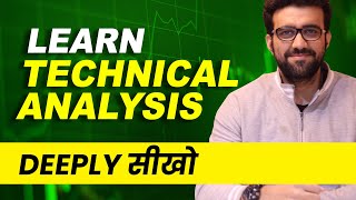 Best Video on Technical Analysis | Make Money From Stock Market | Siddharth Bhanushali