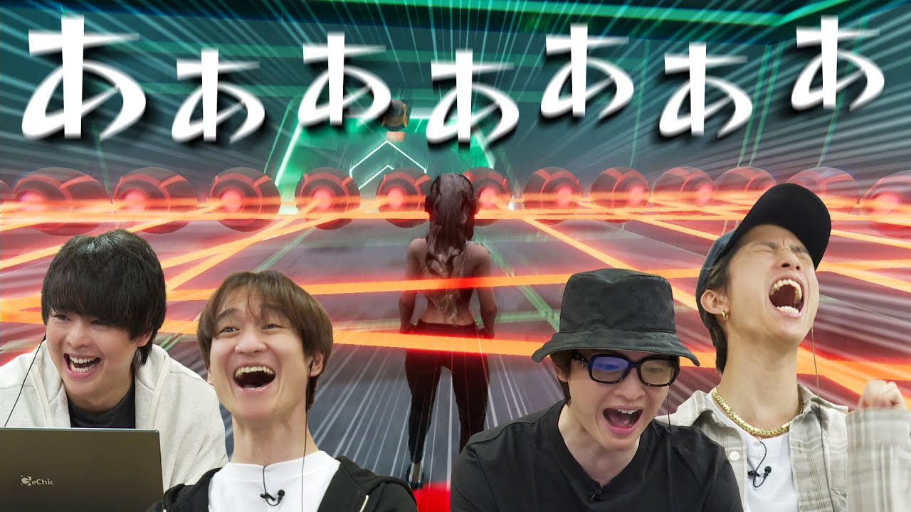 ひたすら絶叫！細かい操作に悶絶するアクションゲーム【LASERS】