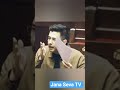 Raghav Chadha. Rajya Sabha Sansad. Aam Aadmi Party. Jana Seva TV India.