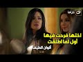 ألوان الطيف تسخين أختها عليها وعلى جوزها وداها لـحـد القسم وخرب بيتها بالمنظر ده ألوان الطيف تسخين أختها عليها وعلى جوزها وداها لـحـد القسم وخرب بيتها بالمنظر ده