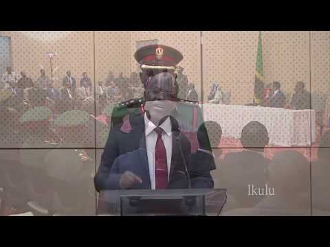 Video: Mfumo wa ulinzi wa anga wa Ufaransa 