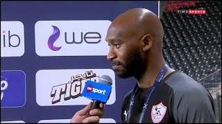 شيكابالا: ماينفعش جماهير الزمالك تقعد جنب جماهير الأهلي