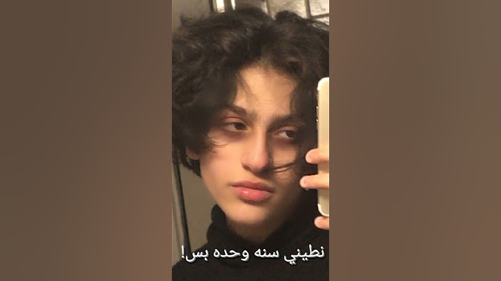 تصميم فديوات |عبسي اخو ديكراي 😩🖤|المصممه زهو|تصاميم بدون حقوق |#لايك #تعليق #اشتراك #عبسي