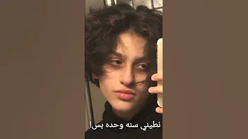 تصميم فديوات عبسي اخو ديكراي المصممه زهو تصاميم بدون حقوق لايك تعليق اشتراك عبسي 