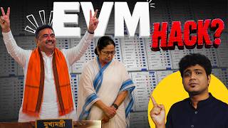 ভোট কারচুপি হয় কিভাবে? EVM এর ইতিবৃত্ত।