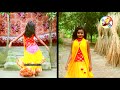 বিড়ে বাড়ির অস্থির নাচ Rup Sagor | রুপ সাগর | Bangla Dance | New Wedding Dance Performance BY | Juthi