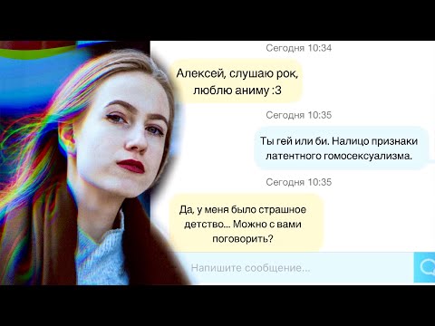 АНАЛИЗИРУЮ ПРОФИЛИ В СОЦ. СЕТЯХ - АНАЛИЗИРУЮ ПРОФИЛИ В СОЦ. СЕТЯХ