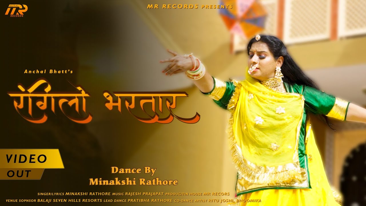 Rangeelo Bhartar - Ghoomar Dance By Minakshi Rathore| Anchal Bhatt ...