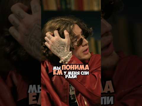 ЧБД - Щербаков, жёсткий ворос Инстасамка и Манекену. Нурлан, Тамби #shorts #youtube #юмор