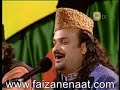 Qwaal Amjad Sabri Savree Savree