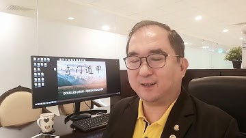 What happens if you have a Fuyin chart in Qi Men Dun Jia Destiny Chart