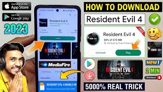 🎮 RESIDENT EVIL 4 DOWNLOAD ANDROID | HOW TO DOWNLOAD RESIDENT EVIL 4 IN ANDROID | RESIDENT EVIL 4