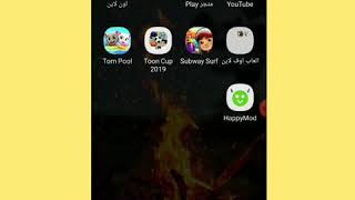 طريقة تهكير لعبة مسبح توم Toom pool  مضمونه  %100 screenshot 5