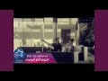             نجومي