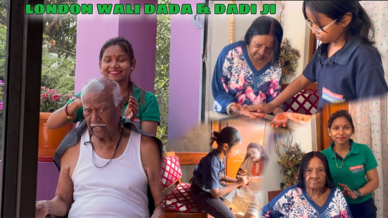 London Wali Dadi Wak Home Parlour Service 😊Parlour Wali Didi 