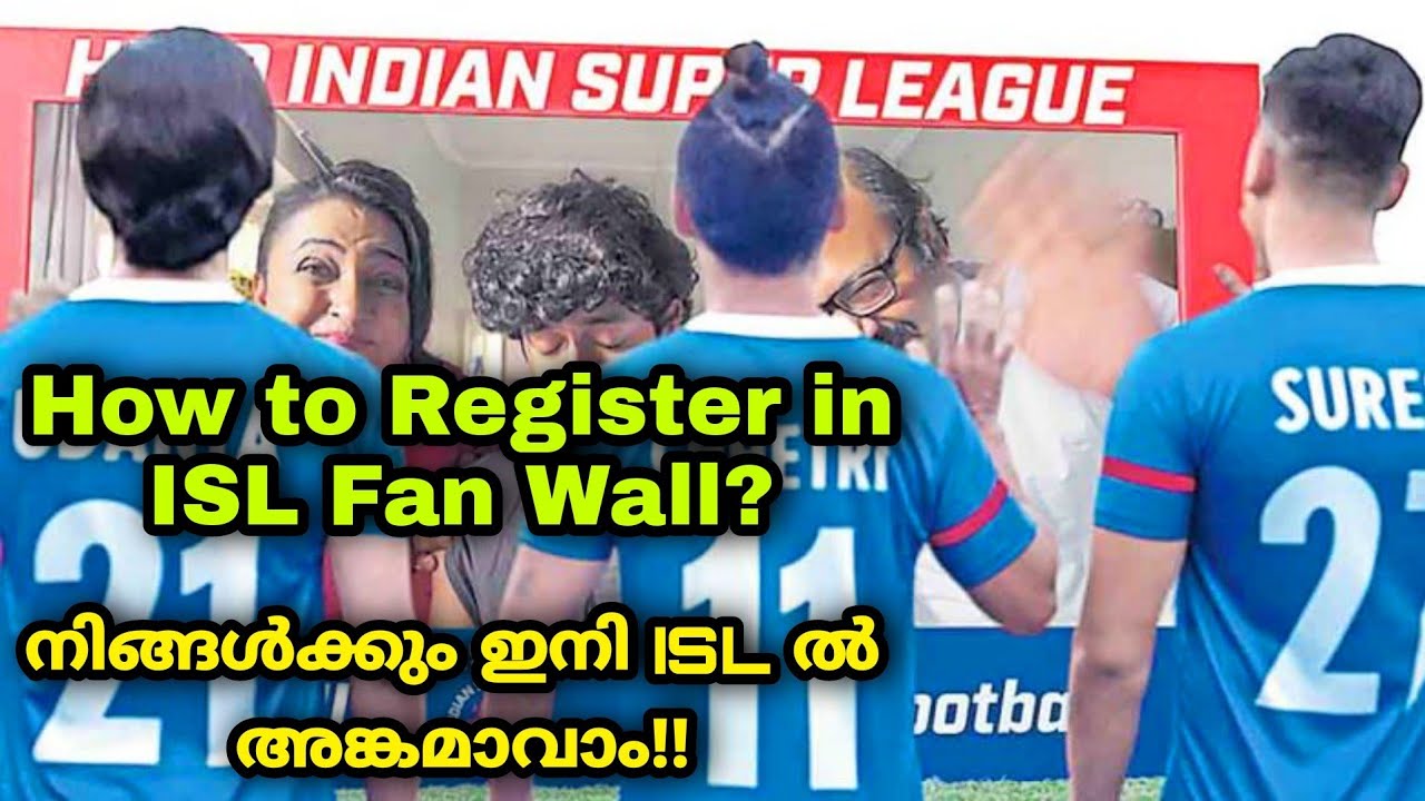How to Register in ISL Fan Wall Malayalam || Join ISL Fan wall || How to Come in ISL Fan Wall