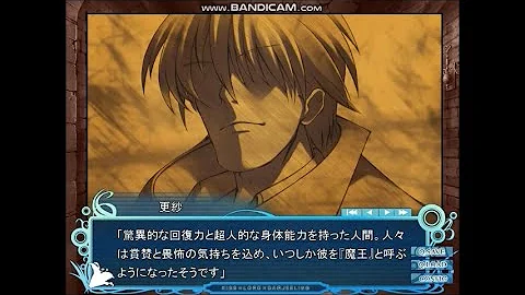 تحميل キスと魔王と紅茶 تحميل キスと魔王と紅茶