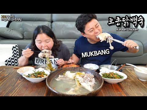 압력솥에 푹삶은 토종닭 백숙, 부추무침 만들어서 몸보신 했어요!😋(ft.묵은지김치)ㅣBaeksook(boiled chicken) & KimchiㅣMUKBANGㅣEATING SHOW