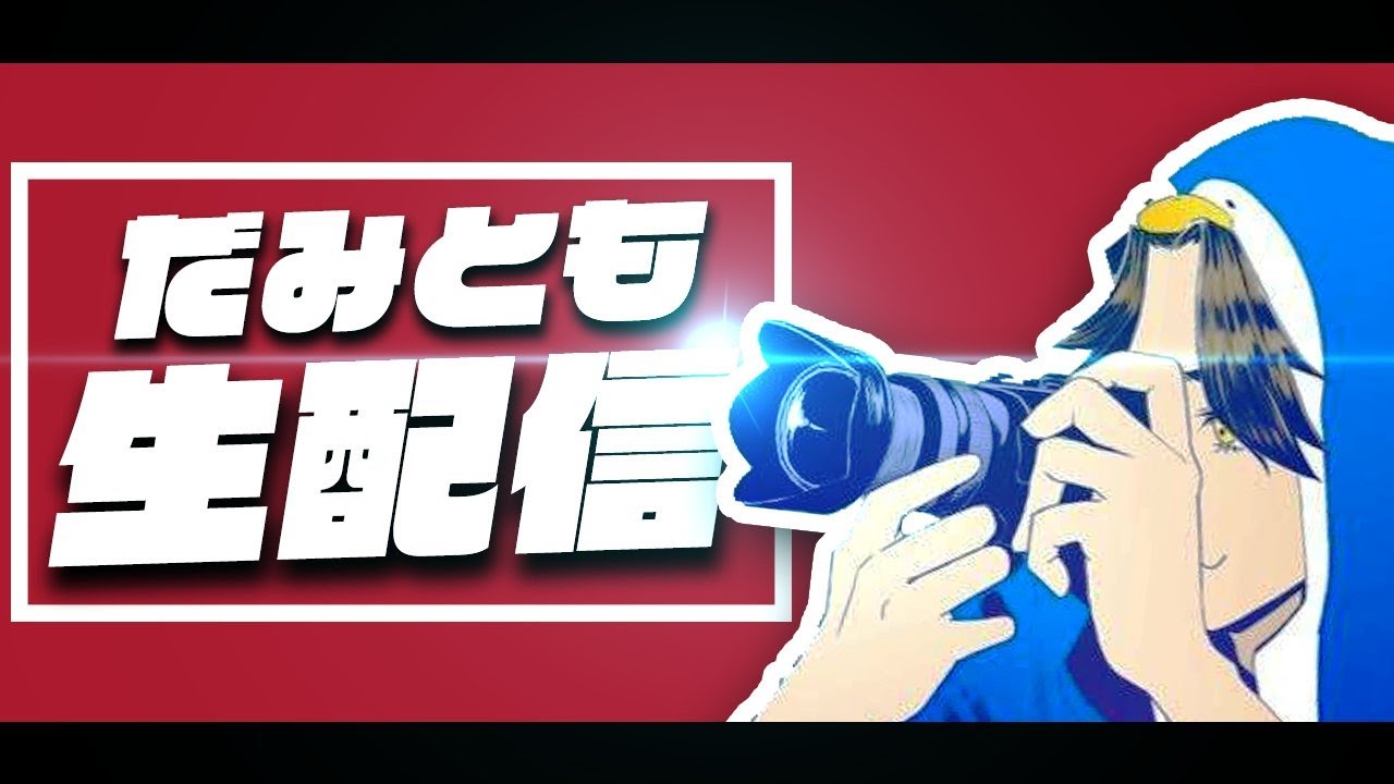 明日も休みだ！久しぶりに飲むぞ！！#50人クラフト #飲み雑談 #実写