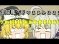 復帰のお知らせ