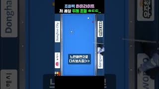 이벤트 배너