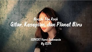 Download lagu (COVER)Gitar, Kesepian, dan Planet Biru 