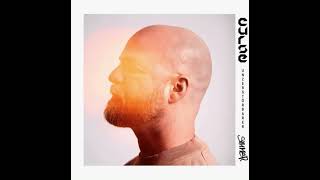 Curse - Null Komma Eins (INSTRUMENTAL)