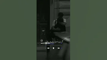 تو افسانه عشق تو قصه هایی مرتضی پاشایی 