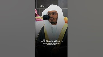 #allah #اكسبلور #السعودية #القرآن_الكريم #مصر #تلاوة_خاشعة #russia #الحج #مكة #المدينة_المنورة