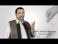 محمد هاني عبد الحميد الخوجه محمد هاني عبد الحميد الخوجه