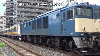 新津配給EF64-1030+E233系8000番台N25編成高崎線上尾駅大宮方面