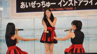 20170729あいぜっちゅー2