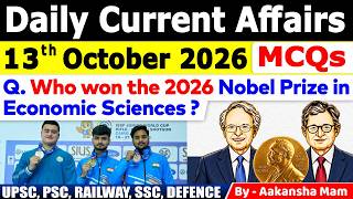 13th October 2026 Current Affairs🔥 | Daily MCQs | Today’s Most Important MCQs #currentaffairs2026 Update