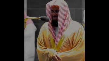 مثل الذين كفروا بربهم أعمالهم كرماد  تلاوة قريبه لروح   الشيخ د سعود الشريم  سورة أبراهيم720P HD