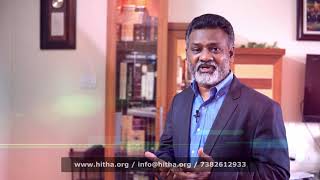 Hitha - An Introduction