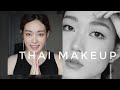 单眼皮扁平脸的颜值拯救大法 | 泰式神妆 一秒气场超A | 泰妆 | Thai Makeup | Asian Makeup | Cololrpop eyeshadow #sweet talk