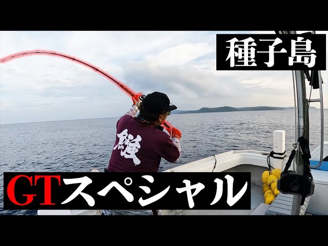 こんなオールドルアー知ってる人居てる⁉️ - YouTube