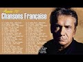 Meilleur Chanson Française Des Années 70 || Très Bonnes Chansons Françaises Années 70