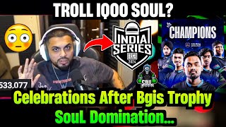 S8ul Sid React Troll SouL 🚨 Sid Reply on IQOO SouL Domination 😳🚀 Sid on Bgis Trophy | Bgmi