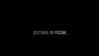 Встреча с застройщиком. Цвет красный, шоколадный, бежевый.