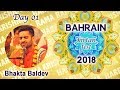 Kirtan mela bahrain 2018   day1  kirtan by bhakta baldev