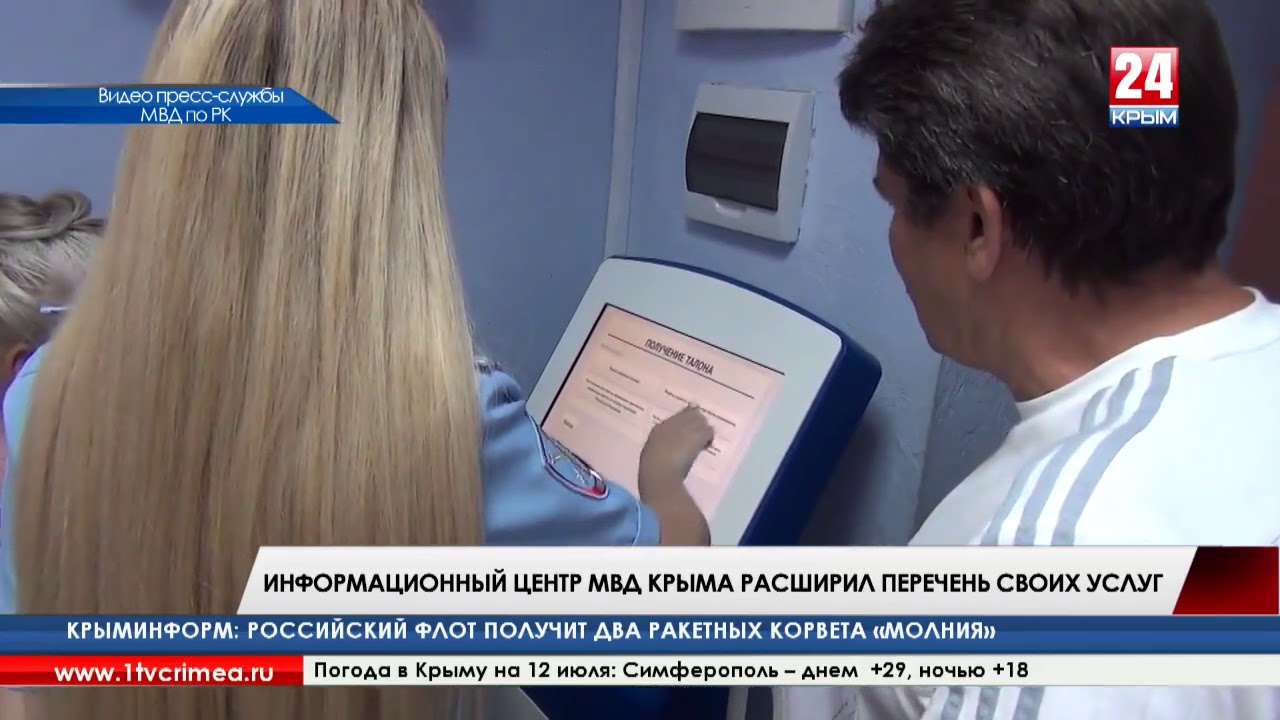Осаго порядок получения